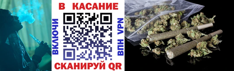Где купить наркоту Уварово МЕТАМФЕТАМИН  Галлюциногенные грибы  mega онион  Гашиш  КОКАИН  A PVP  МЕФ 