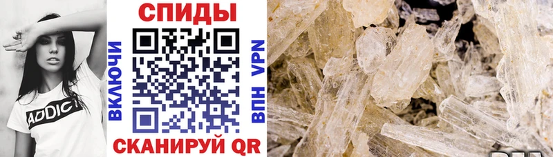 Amphetamine 98%  цена   Уварово 