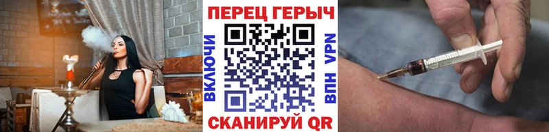 Героин афганец  hydra зеркало  Уварово 