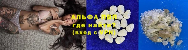 гидропоника Балабаново