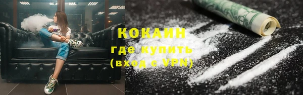 MDMA Баксан