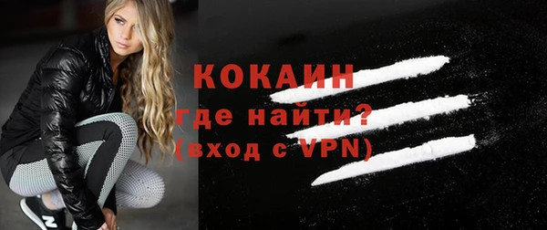 гидропоника Балабаново