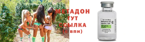 гидропоника Балабаново