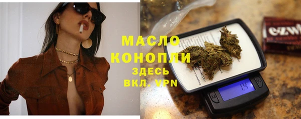 гидропоника Балабаново