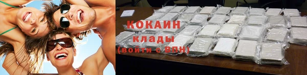 гидропоника Балабаново