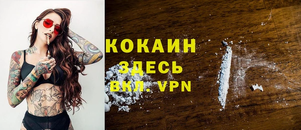 гидропоника Балабаново