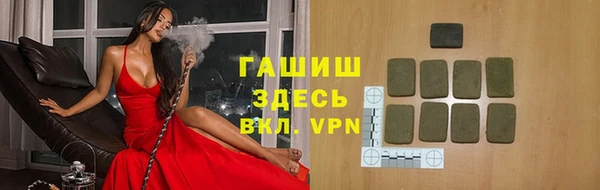 гидропоника Балабаново