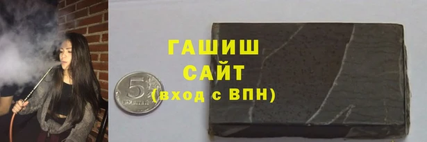 MDMA Баксан