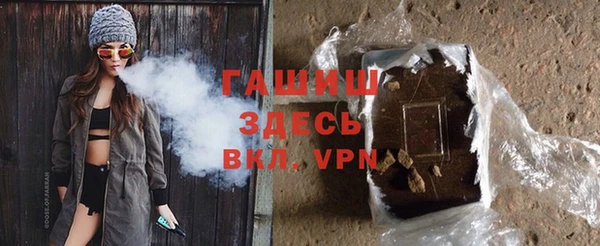 гидропоника Балабаново