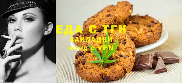 гидропоника Балабаново