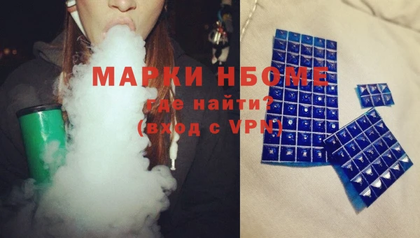 MDMA Баксан