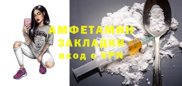 гидропоника Балабаново