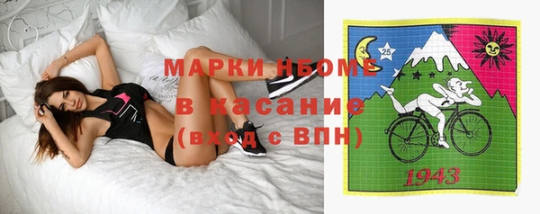MDMA Баксан