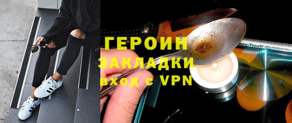 гидропоника Балабаново