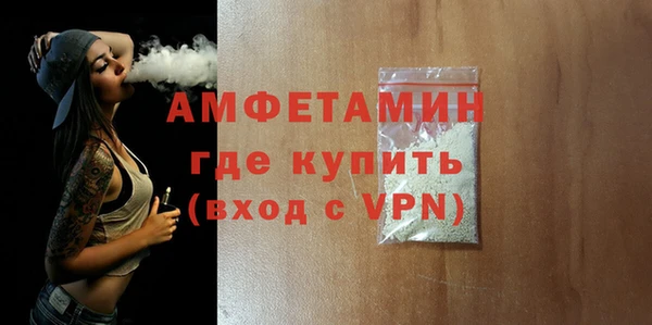 гидропоника Балабаново